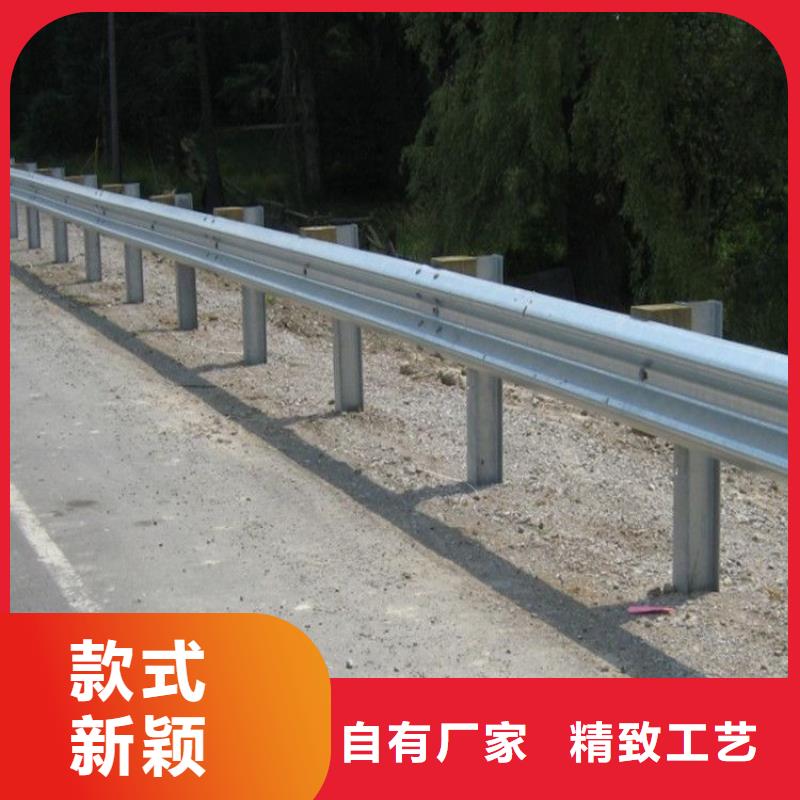 公路护栏喷塑每米价格35