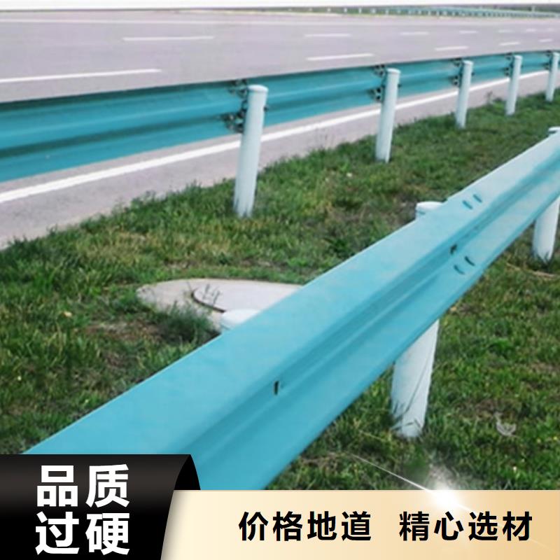 道路护栏择优推荐实力大厂家