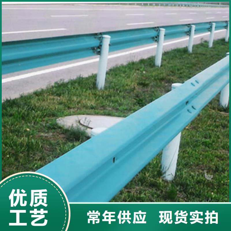 农村公路护栏非标每米55元