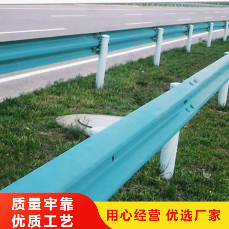 公路护栏热镀锌每米价格50