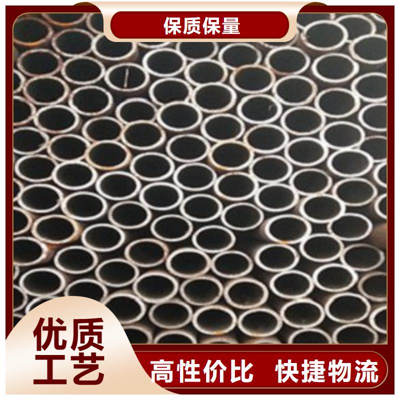 16Mncr5钢管定尺厂家