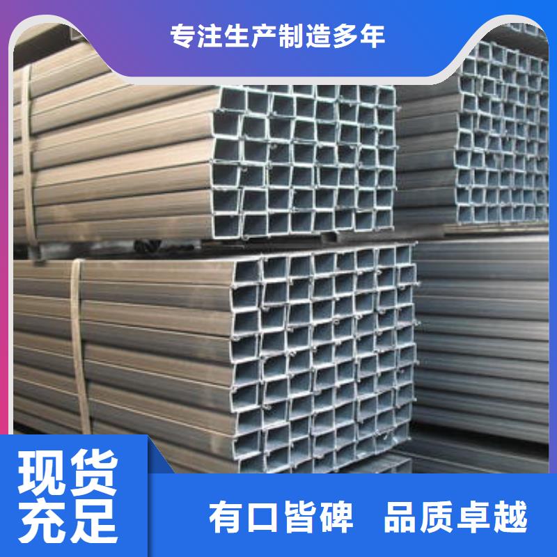 20CrMnMo无缝管今日价格表