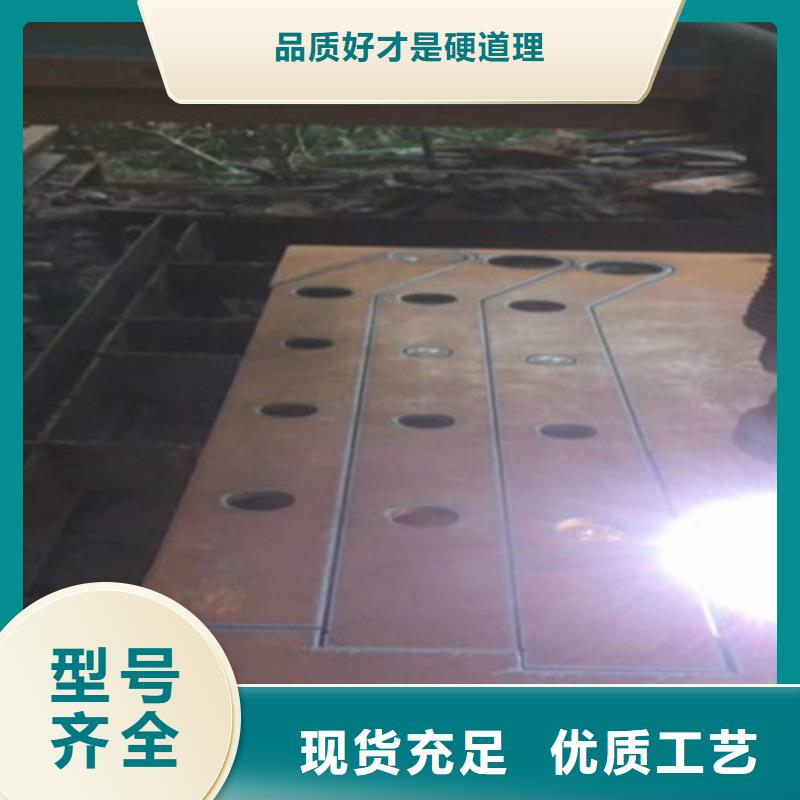 护栏工业铅板严选好货