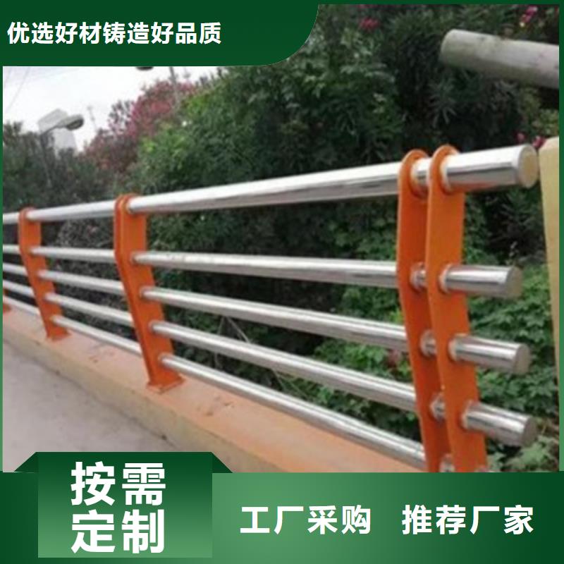 护栏工业铅板严选好货