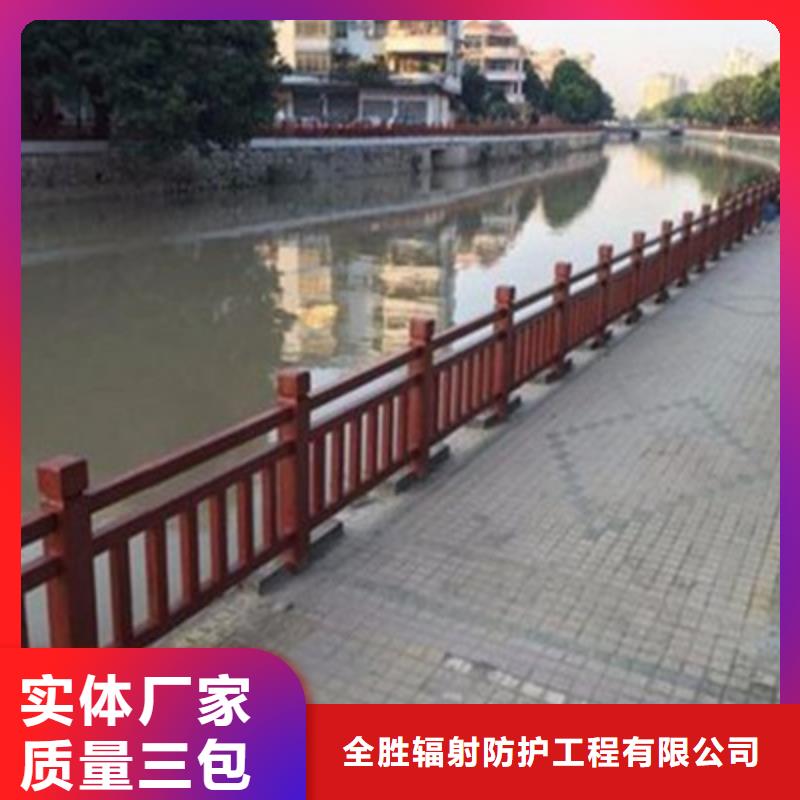 护栏工业铅板严选好货