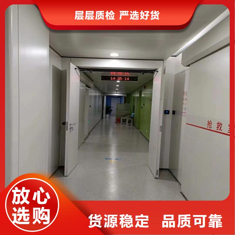 琼中县核医学铅门批发