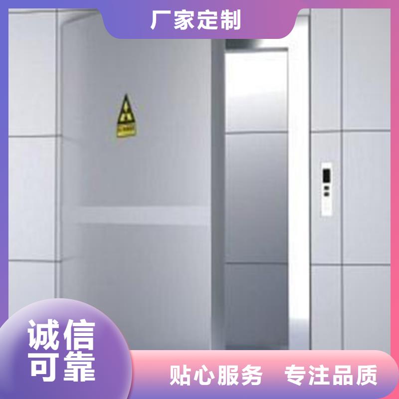 气密医用自动门