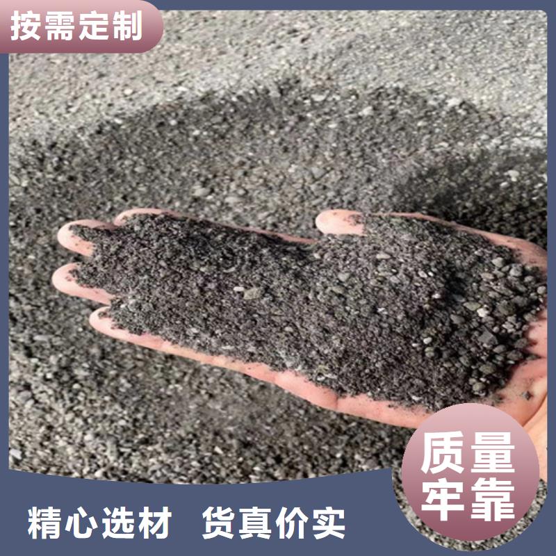 硫酸钡砂施工