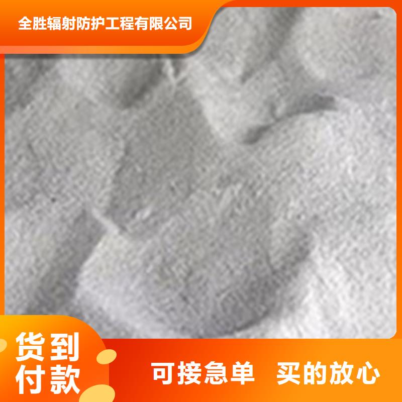 供应硫酸钡砂浆水泥_优质厂家