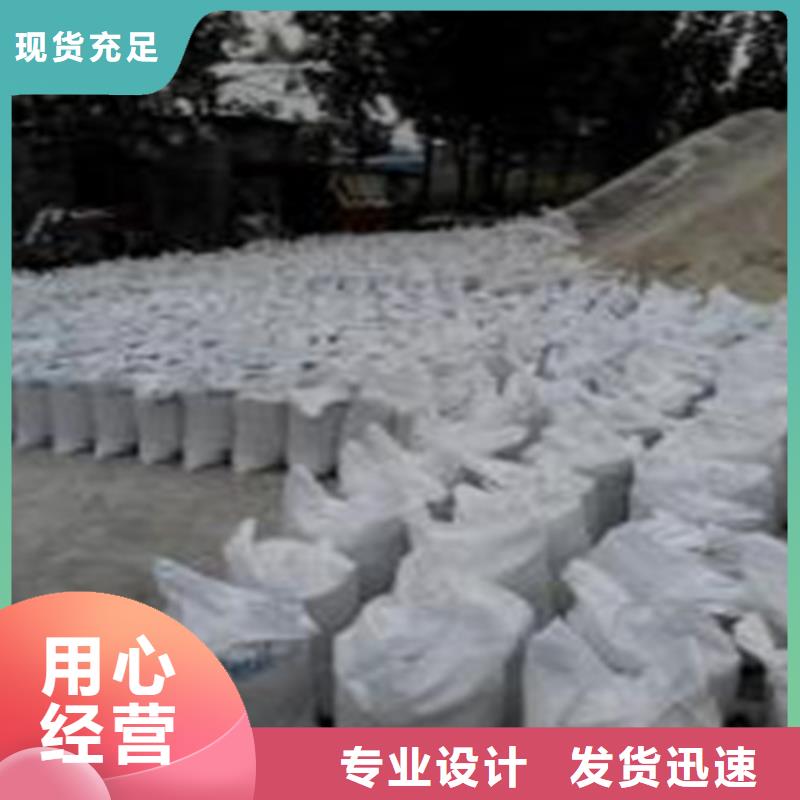 硫酸钡砂浆水泥供应商