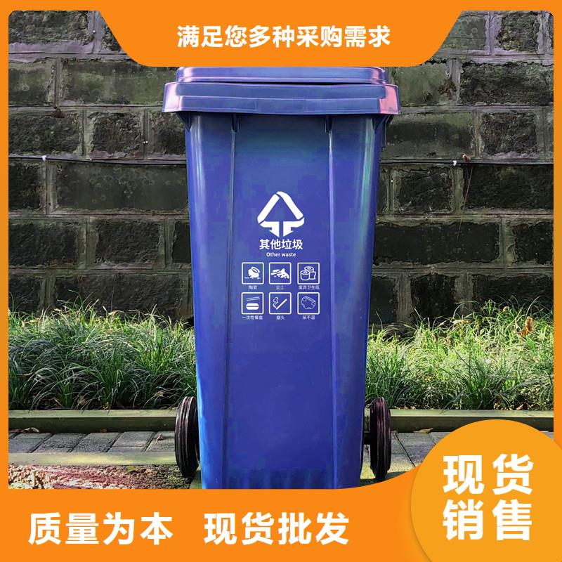 塑料垃圾桶,分类垃圾桶优良材质