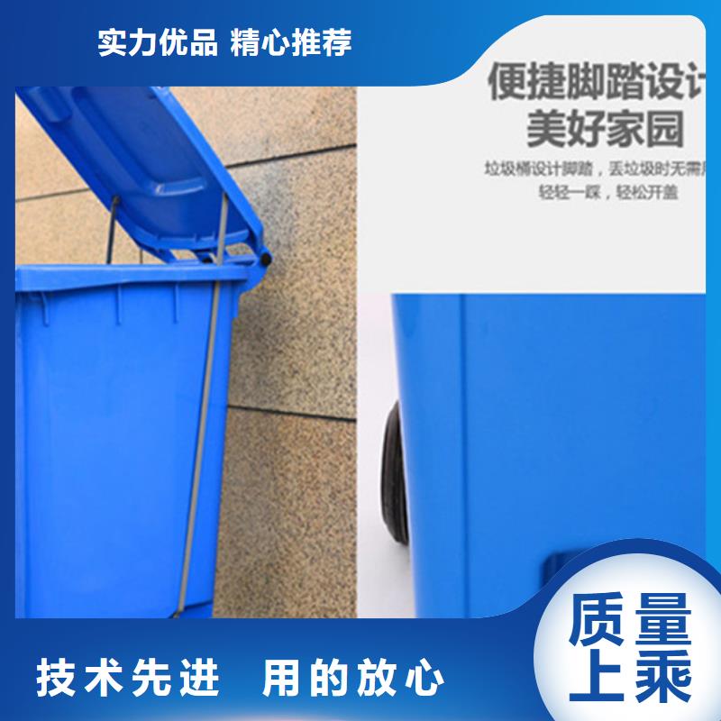塑料垃圾桶-分类垃圾桶货源充足
