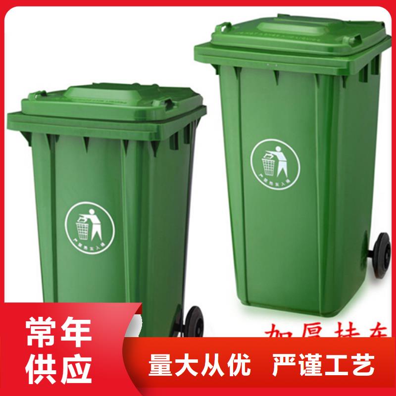 【塑料垃圾桶塑胶栈板极速发货】