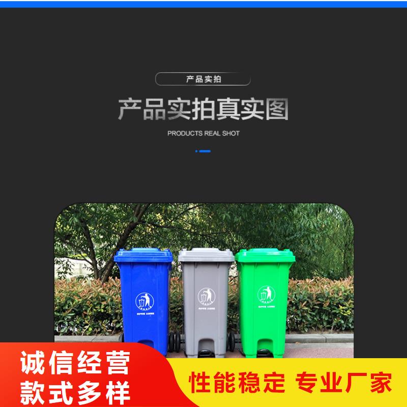 塑料垃圾桶【塑料托盘】合作共赢
