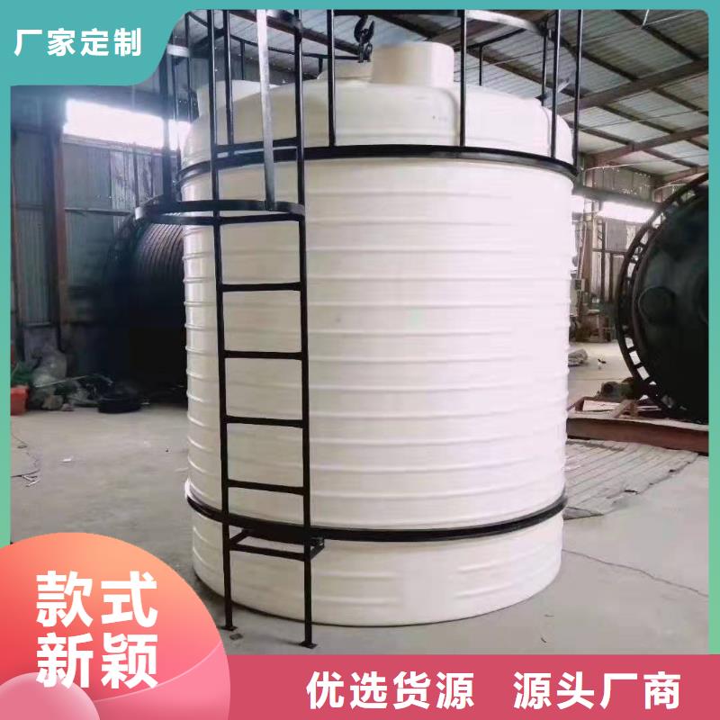 禅城塑料大水桶厂家直销