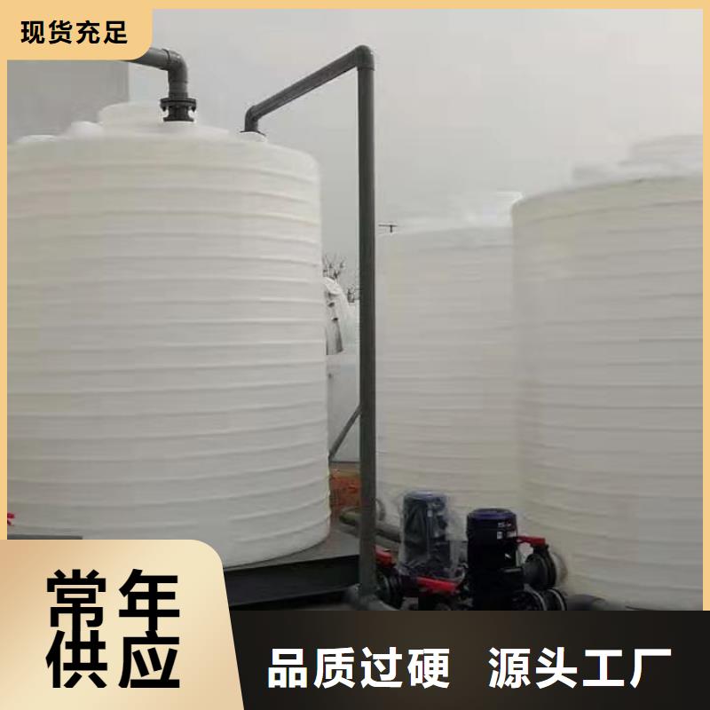 禅城塑料大水桶厂家直销