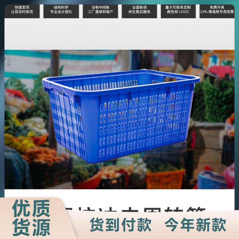 鱼台大小工具箱食品级检测报告