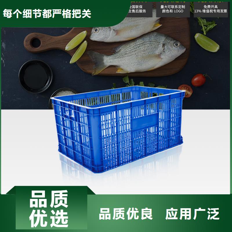 鱼台大小工具箱食品级检测报告