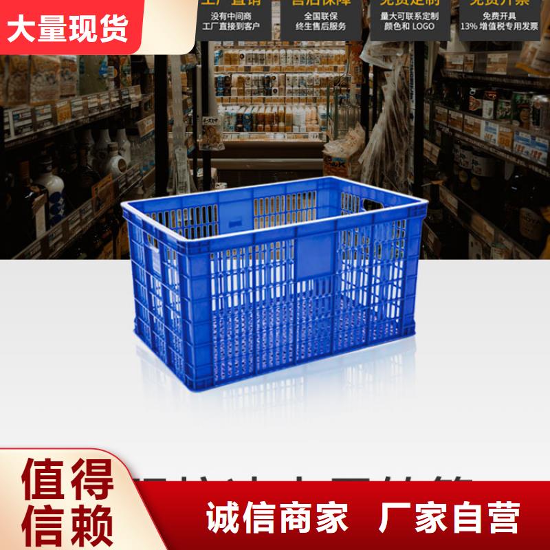 鱼台大小工具箱食品级检测报告