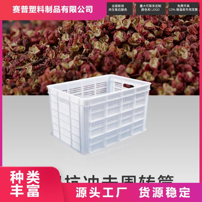 永寿贵阳哪点有卖食品周转箱销售商家