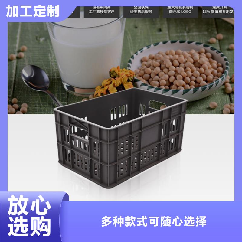 塑料筐PE加药箱品种全