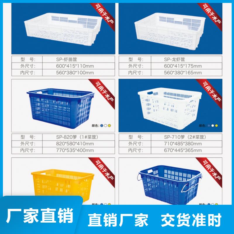 塑料筐餐厨垃圾桶专业供货品质管控