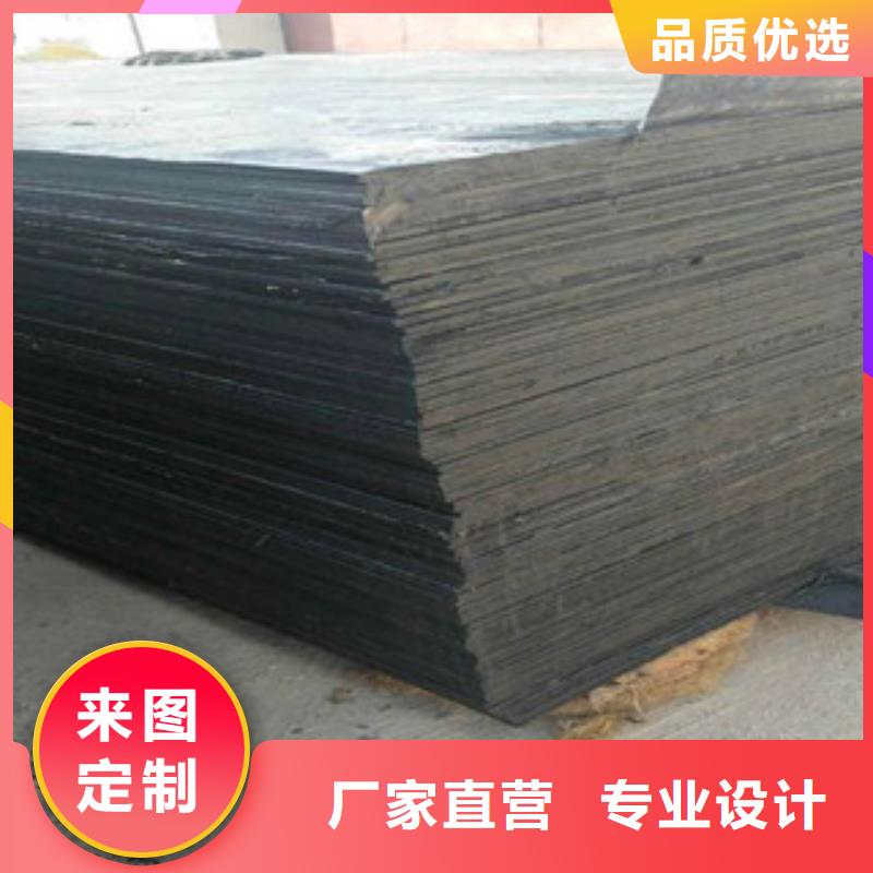 惠山沥青纤维板生产商)——推荐选购