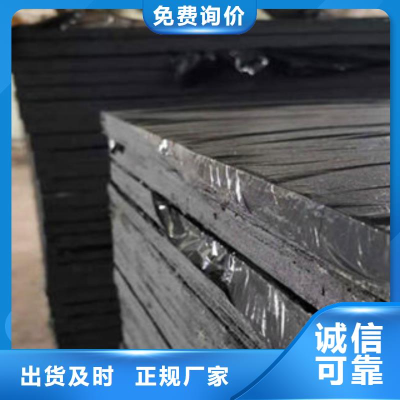 庆城沥青纤维板—厂家(有限公司)欢迎咨询