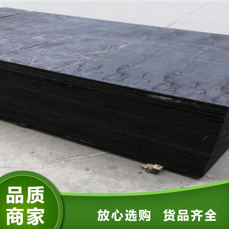 金城江沥青杉木板—厂家(有限公司)欢迎咨询