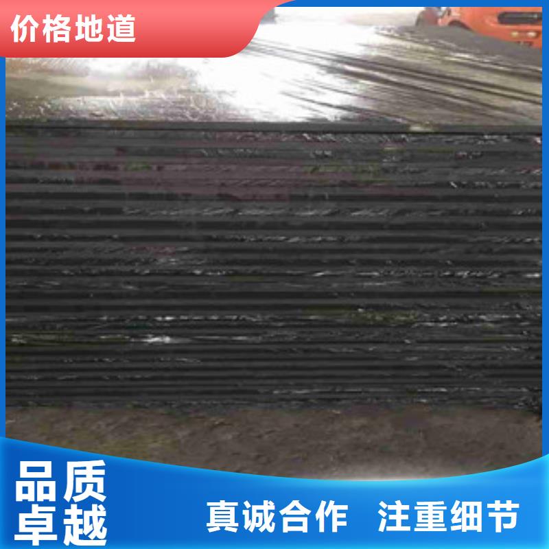 夷陵沥青木丝板—厂家(有限公司)欢迎咨询