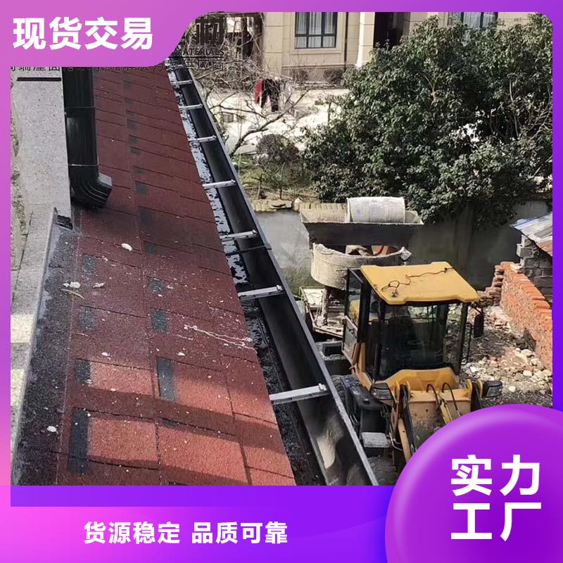 铝合金成品雨水槽厂家直供