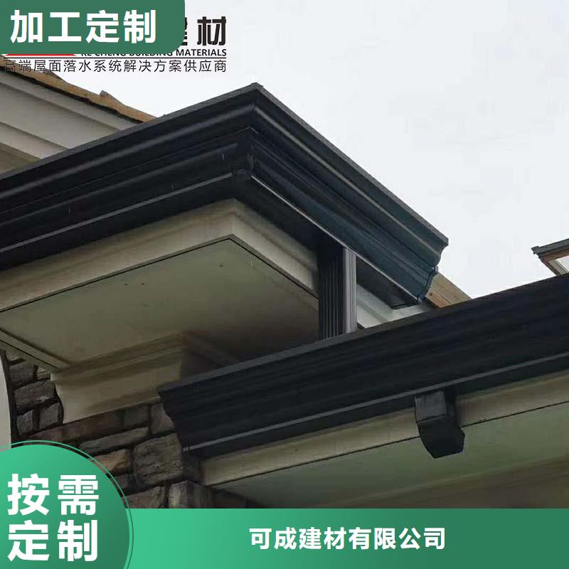 可成建材方形管优惠报价