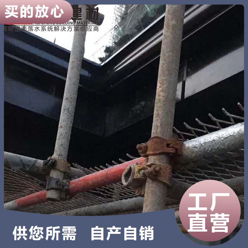 彩钢雨水管怎样安装设计