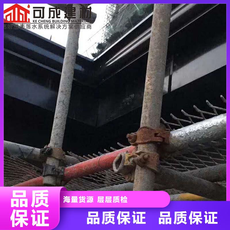 彩钢雨水管怎样安装厂家直供