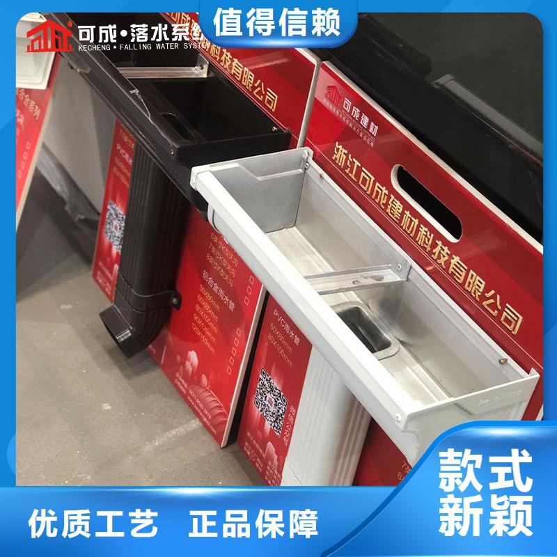 外墙方形铝合金落水管工厂