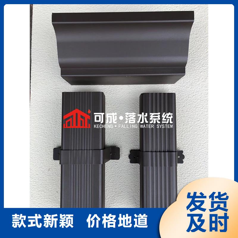 铝雨水管外墙价格低