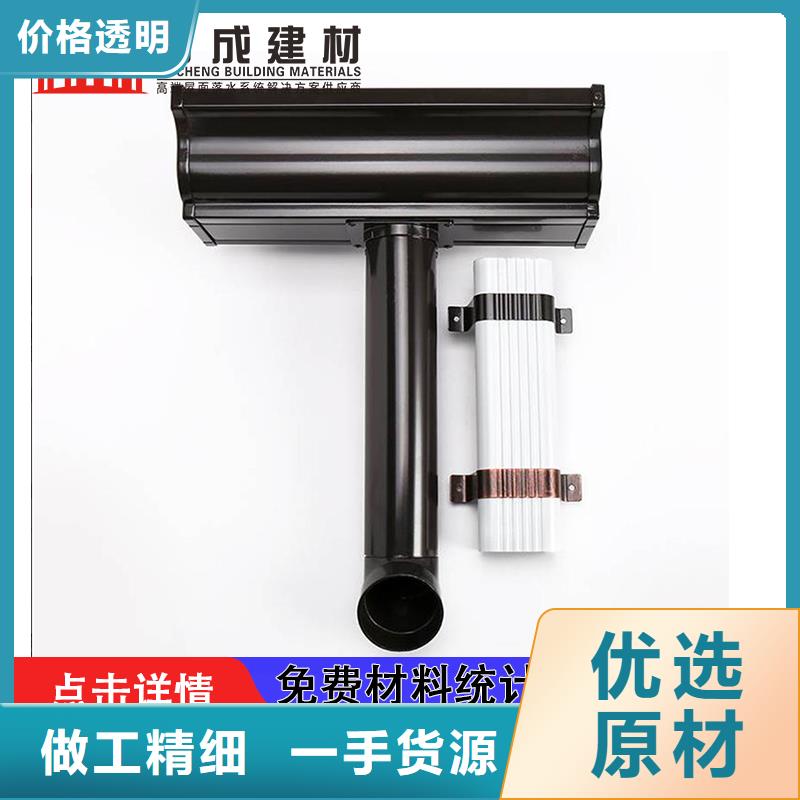 外墙雨水管来样定制