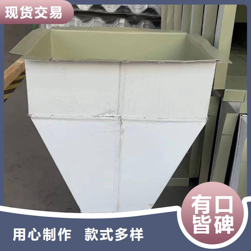 乐东县彩钢板雨水管厂家供应
