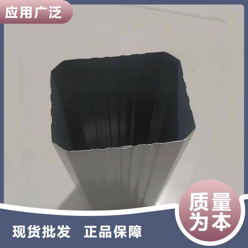 厂房彩钢雨水管品牌厂家