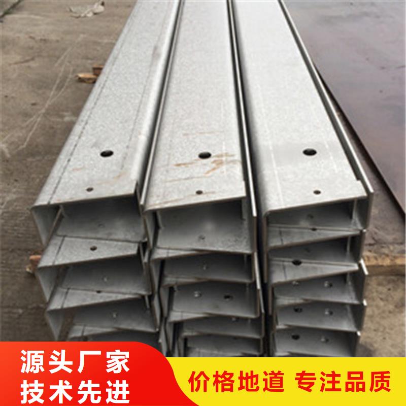 山东钣金焊接金属铁板制品来料加工