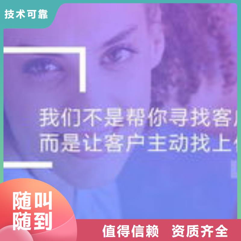 马云网络网络运营讲究信誉