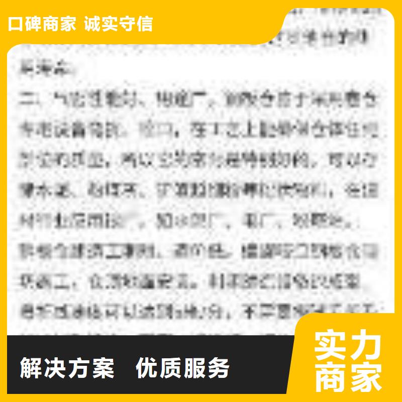 手机推广、手机推广参数