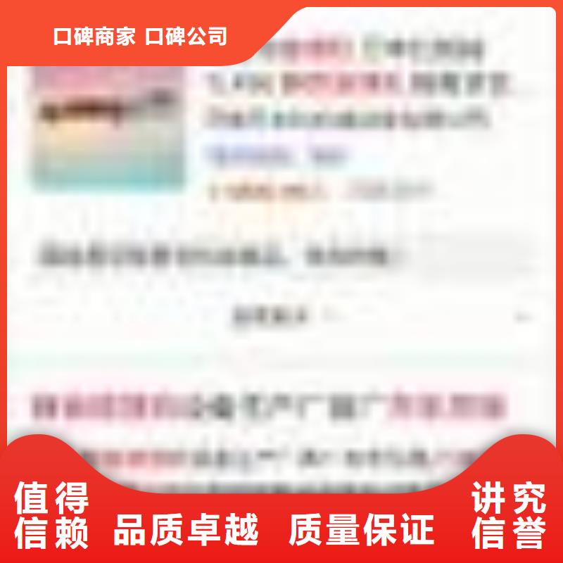 产品信息群发多少钱