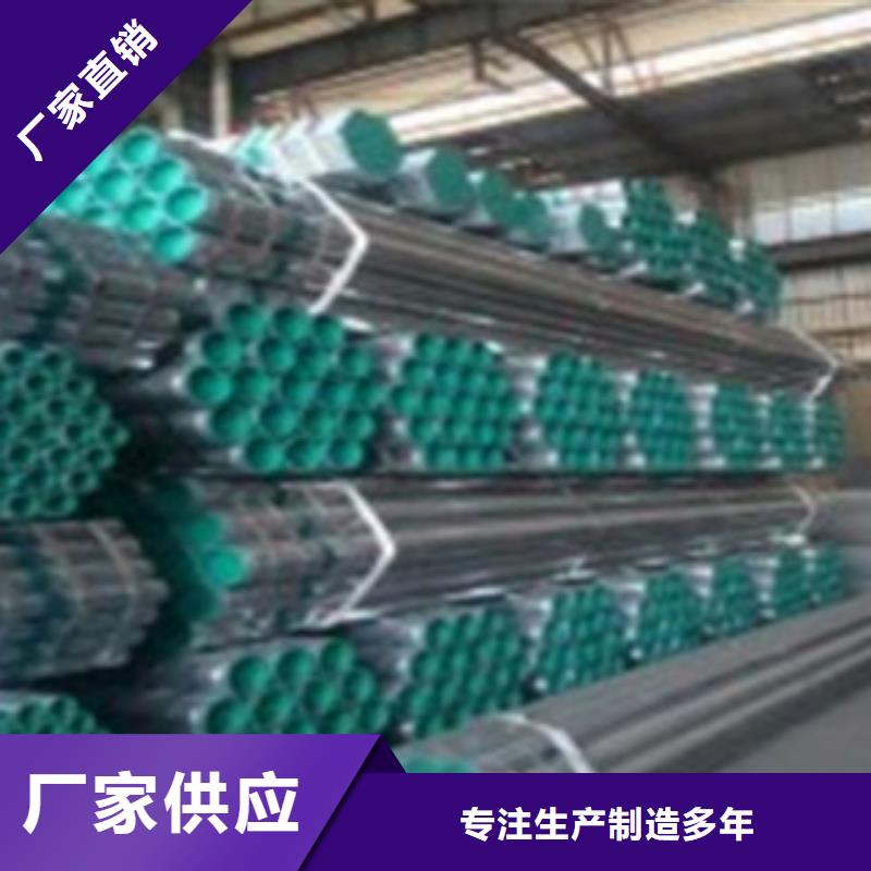 维吾尔自治区DN20衬塑钢管批发零售