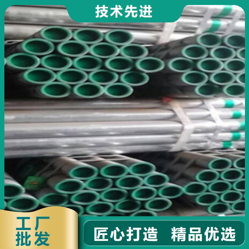 DN125衬塑钢管实力厂家质量稳定