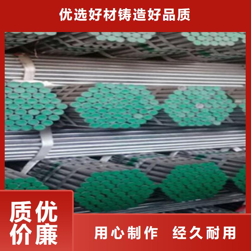 屯昌县国标衬塑钢管直接从厂子发货