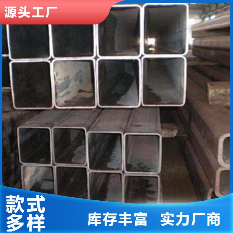 热镀锌方矩管热镀锌钢管厂家实力商家供货稳定