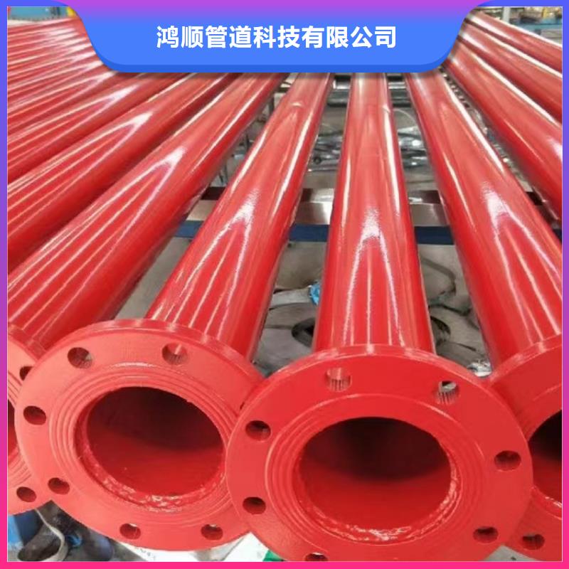 友发涂塑钢管总经销货源充足