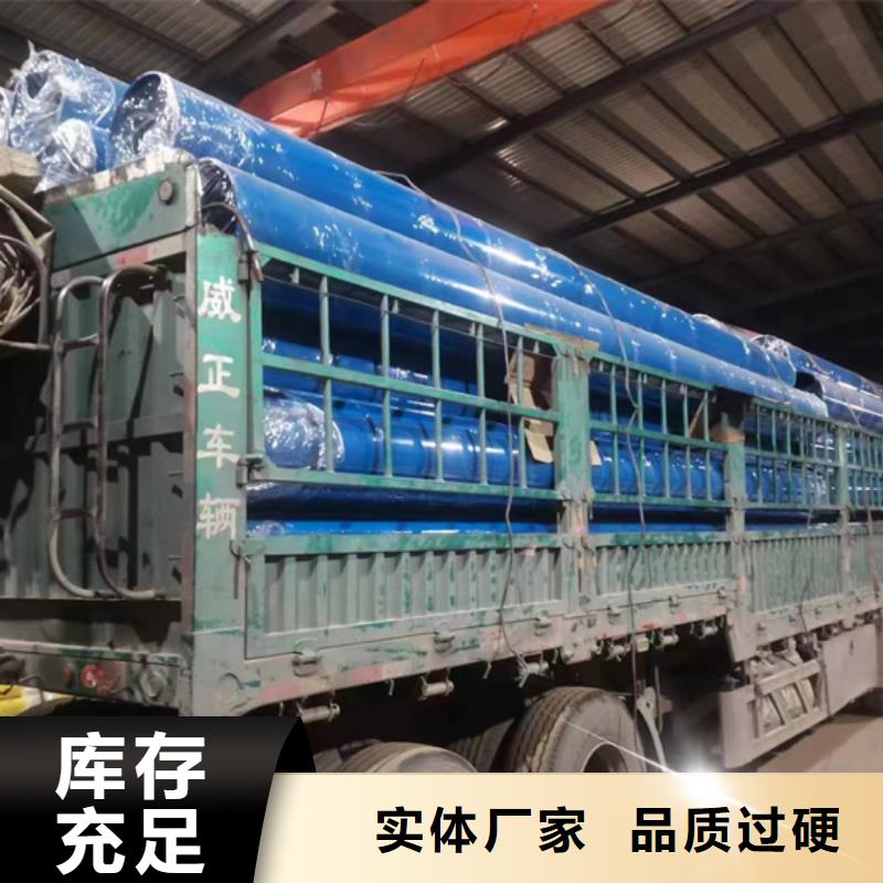 3寸涂塑钢管检尺价格规格多