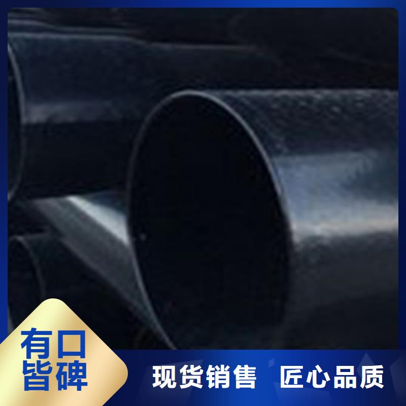 热浸塑电缆钢管敢与同行比质量